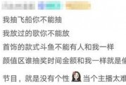娱乐吃瓜酱情感文案,揭秘明星情感秘事