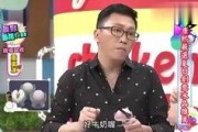 吃瓜啦娱乐大爆料,揭秘娱乐圈幕后真相